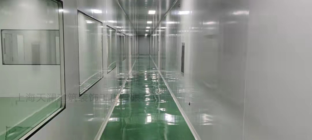 化妝品無(wú)塵室1 化妝品無(wú)塵室1